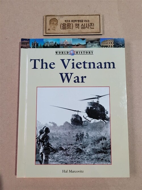 [중고] The Vietnam War (Library Binding)