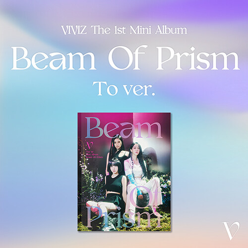 비비지(VIVIZ) - 미니 1집 Beam Of Prism [To Ver.]
