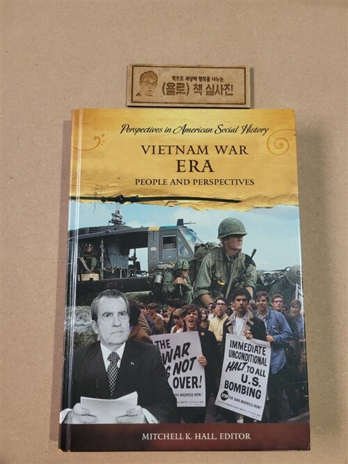 [중고] Vietnam War Era: People and Perspectives (Hardcover)