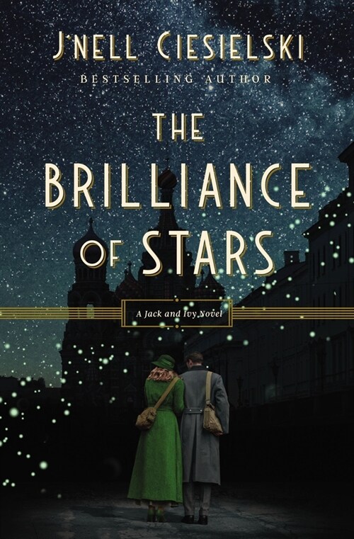 The Brilliance of Stars (Paperback)