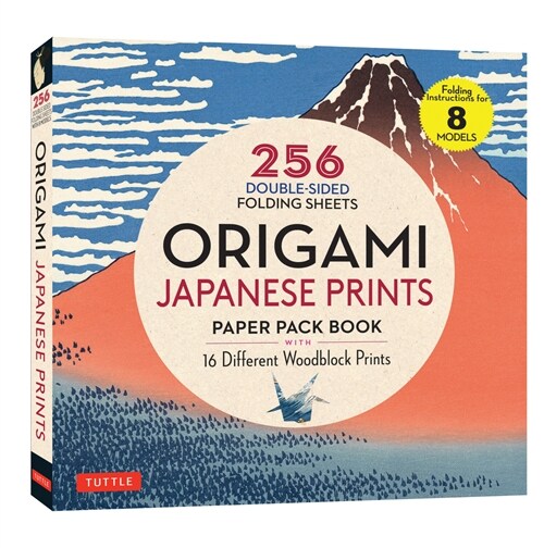 Origami Japanese Prints Paper Pack Book: 256 Double-Sided Folding Sheets with 16 Different Japanese Woodblock Prints with Solid Colors on the Back (In (Paperback)