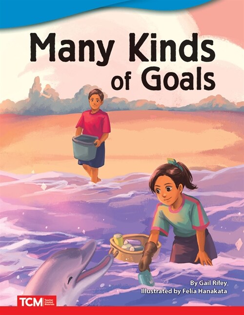 Many Kinds of Goals (Paperback)