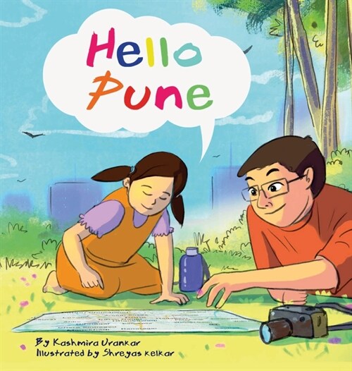 Hello Pune (Hardcover)
