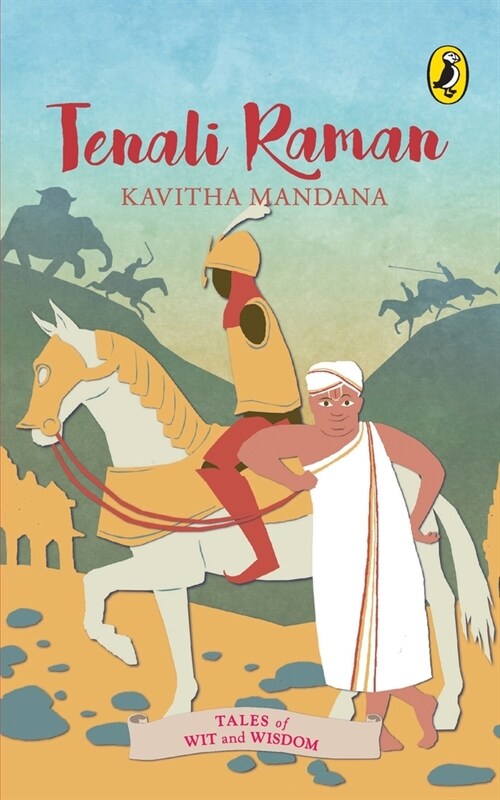 Tenali Raman (Tales Of Wit And Wisdom) (Paperback)