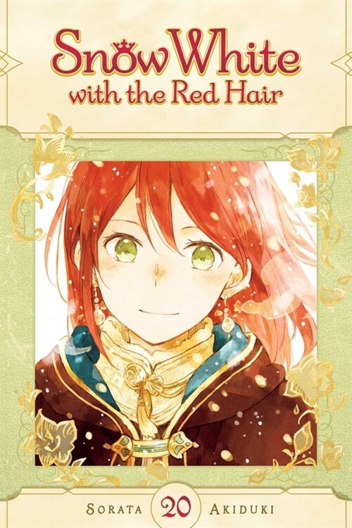 Snow White with the Red Hair, Vol. 20 (Paperback)