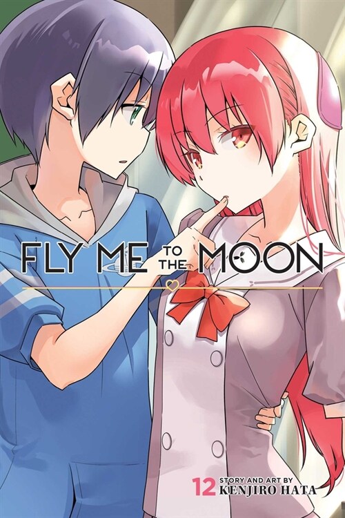 Fly Me to the Moon, Vol. 12 (Paperback)