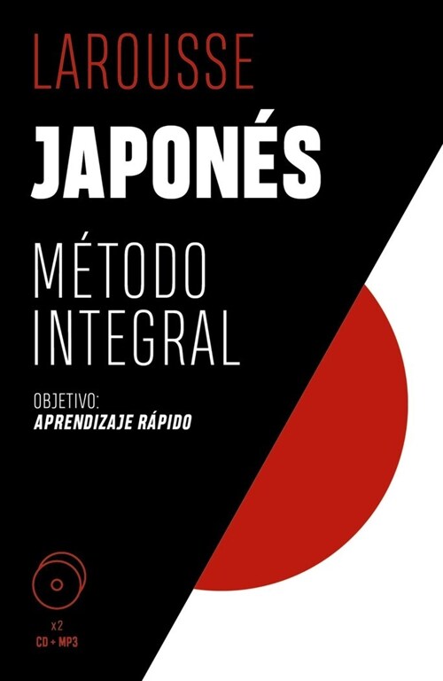 JAPONES. METODO INTEGRAL (Paperback)