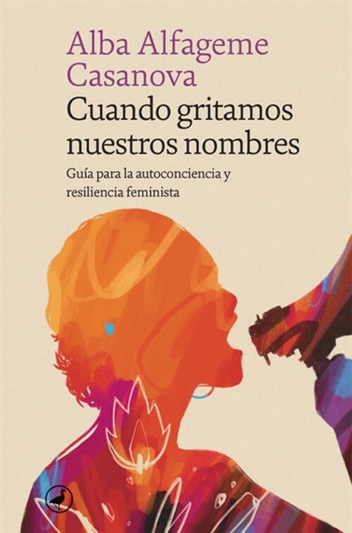 CUANDO GRITAMOS NUESTROS NOMBRES (Paperback)