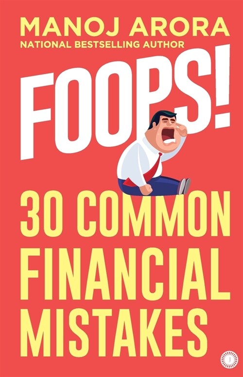 Foops! (Paperback)