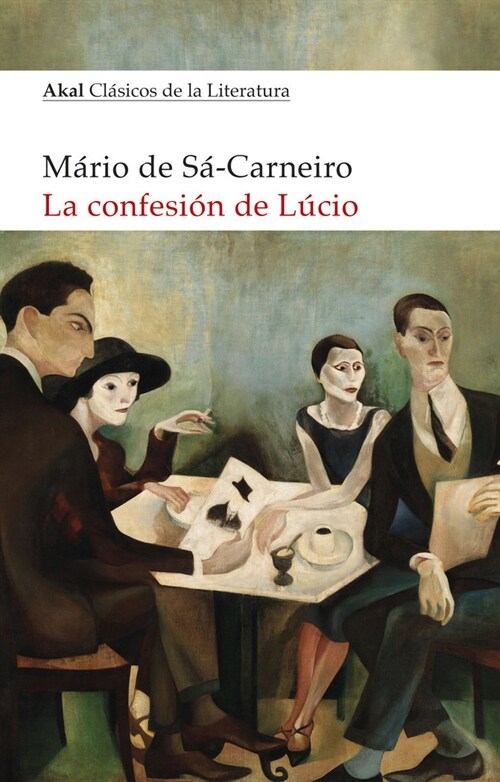 LA CONFESION DE LUCIO (Paperback)