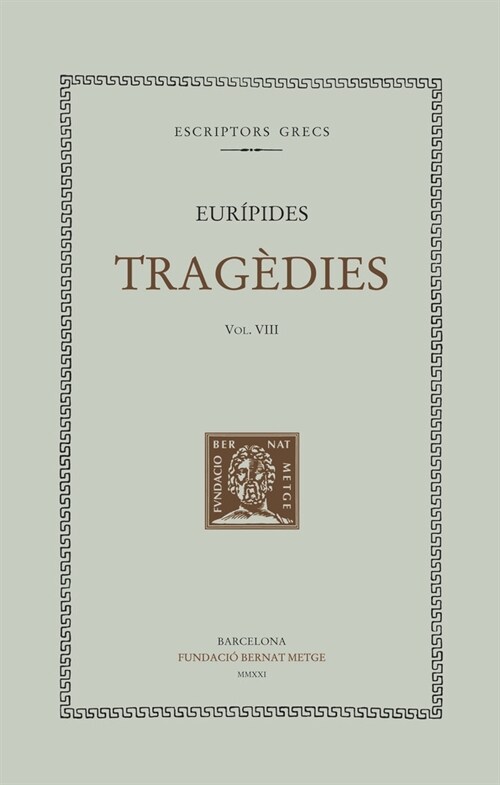 TRAGEDIES VOL VIII TELA (Book)