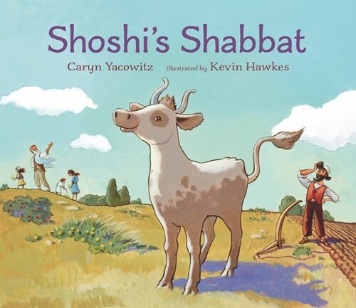 Shoshis Shabbat (Hardcover)