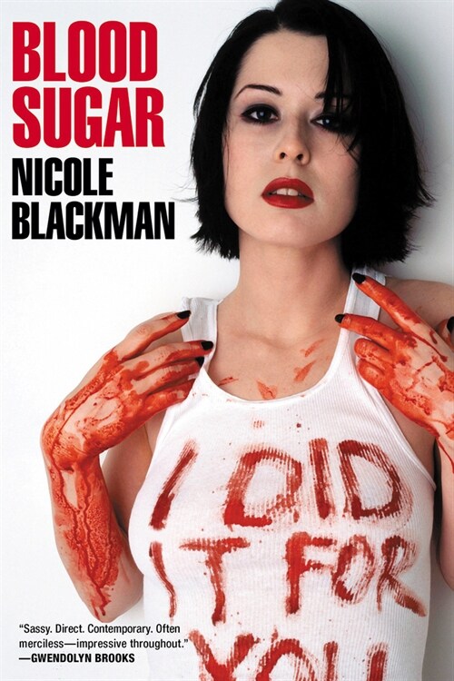 Blood Sugar (Paperback)