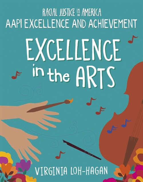 Excellence in the Arts (Library Binding)