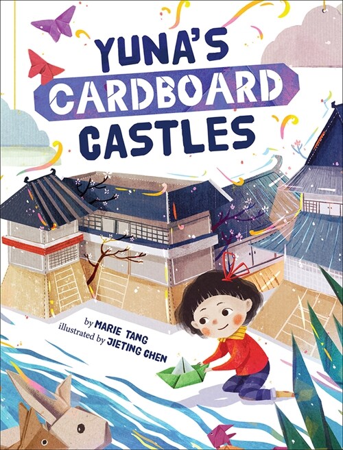 Yunas Cardboard Castles (Hardcover)