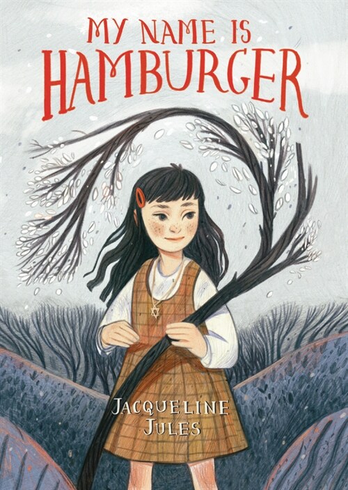 My Name Is Hamburger (Hardcover)