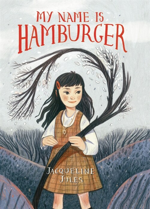 My Name Is Hamburger (Paperback)