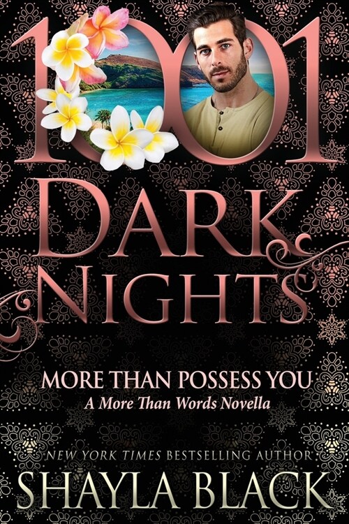 More Than Possess You: A More Than Words Novella (Paperback)