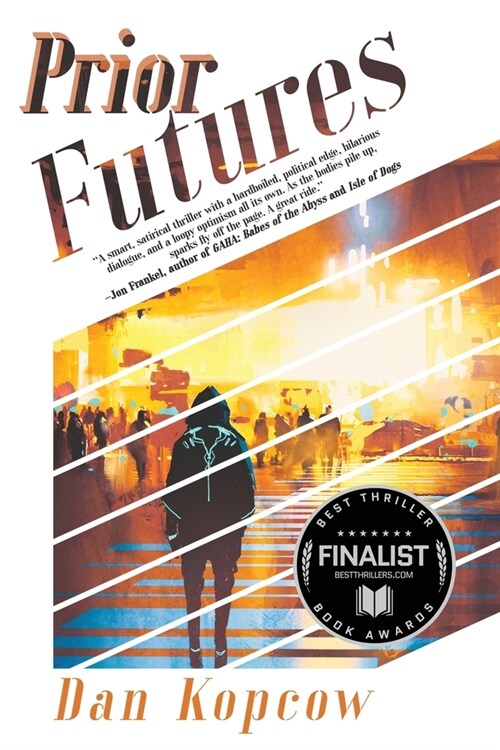 Prior Futures (Paperback)