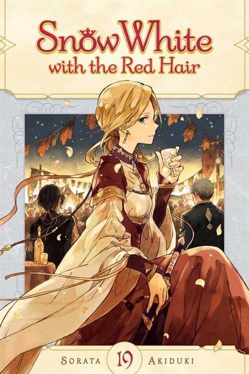 Snow White with the Red Hair, Vol. 19 (Paperback)