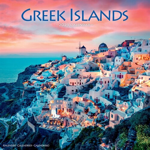 Greek Islands 2023 Wall Calendar (Calendar)