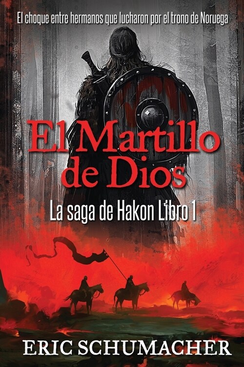 El Martillo De Dios (Paperback, Edicion de Letr)