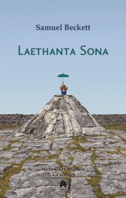Laethanta Sona (Paperback)
