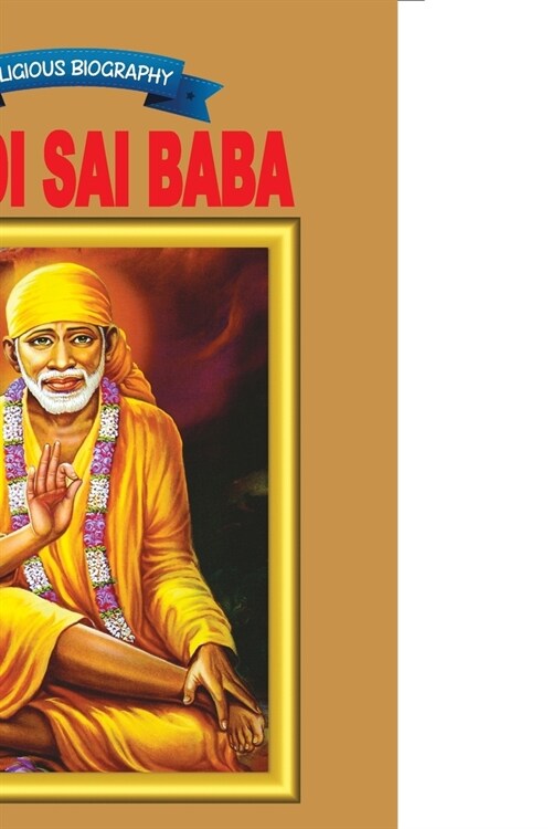 Sai Baba (Paperback)