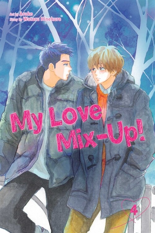 My Love Mix-Up!, Vol. 4 (Paperback)