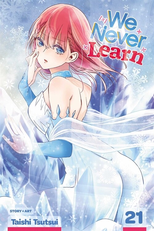 We Never Learn, Vol. 21 (Paperback)