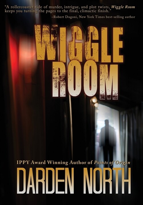 Wiggle Room (Hardcover)