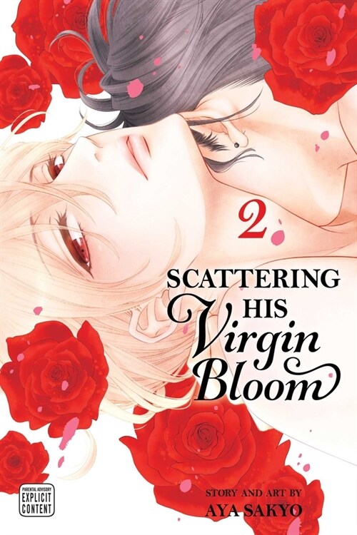 Scattering His Virgin Bloom, Vol. 2 (Paperback)