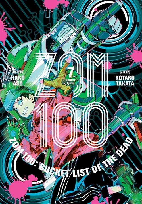 Zom 100: Bucket List of the Dead, Vol. 7 (Paperback)