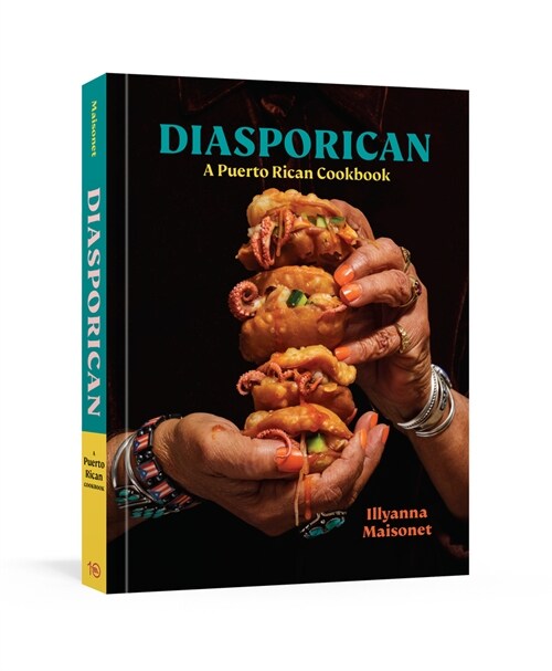 Diasporican: A Puerto Rican Cookbook (Hardcover)