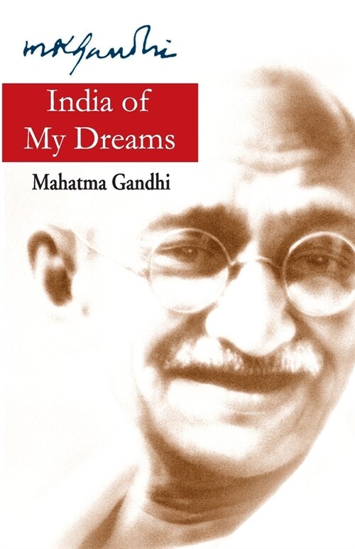 India of my Dreams (Paperback)