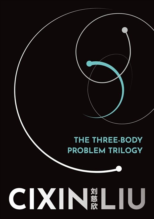 The Three-Body Problem Trilogy : Remembrance of Earths Past (Paperback)