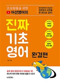 도서