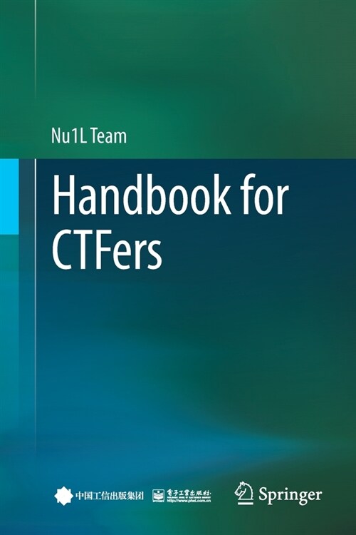 Handbook for CTFers (Paperback)