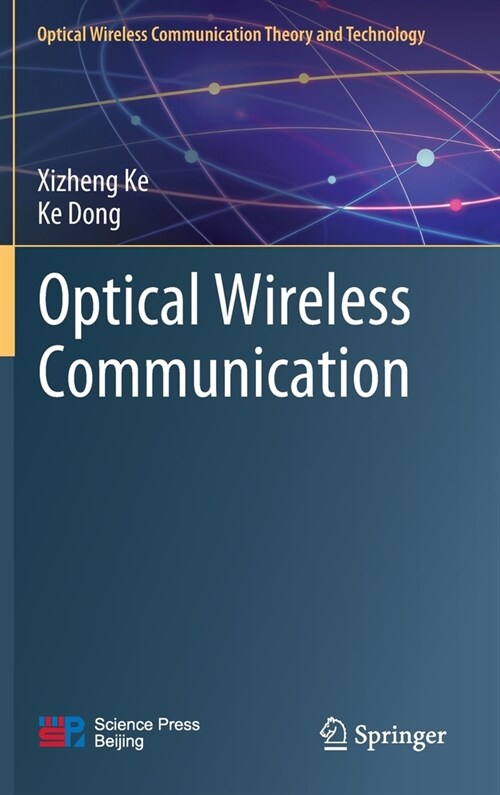 Optical Wireless Communication (Hardcover)