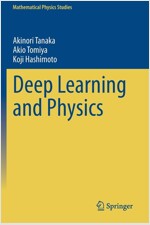 Deep Learning and Physics (Paperback)