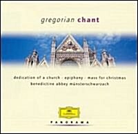 [수입] Pater Godehard Joppich - 파노라마 - 그레고리안 성가 모음집 (Panorama - Gregorian Chant) (2CD)