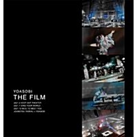 [수입] Yoasobi (요아소비) - The Film (2Blu-ray+Live Photobook+Special Binder) (완전생산한정반)(Blu-ray)(2022)