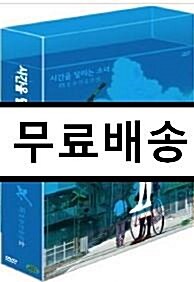 [중고] 시간을 달리는 소녀 (3disc)