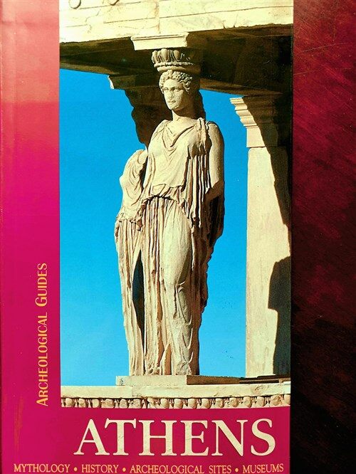 [중고] ATHENS Archeological Guide (paperback)