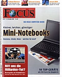 Focus (주간 독일판): 2008년 11월 24일, No.48
