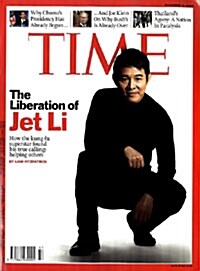 Time Asia (주간 아시아판): 2008년 12월 08일