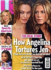 US Weekly (주간 미국판): 2008년 12월 01일