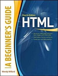 HTML (Paperback, 4th, Original)