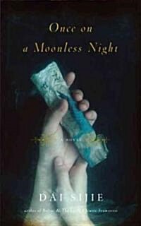 [중고] Once on a Moonless Night (Hardcover, 1st, Deckle Edge)