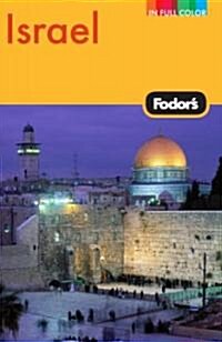 Fodors Israel (Paperback, 7th)